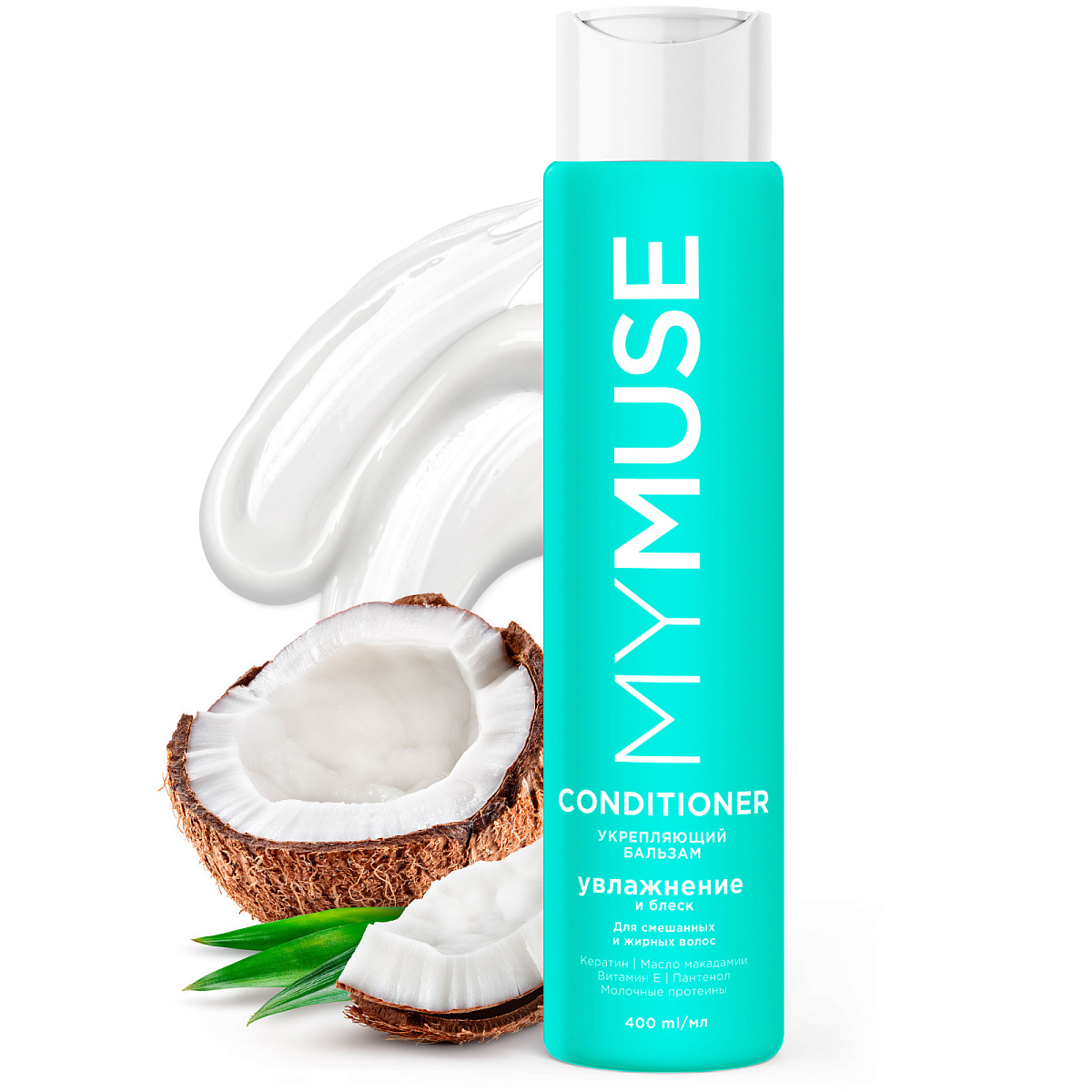 MYMUSE Sulfate-free strengthening balm (400 ml)